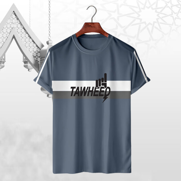 Mesh Dawah T-Shirt 4 Pieces Combo | Premium Quality Islamic Printed Jersey Fabric - Image 2