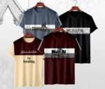 Mesh Dawah T-Shirt 4 Pieces Combo | Premium Quality Islamic Printed Jersey Fabric
