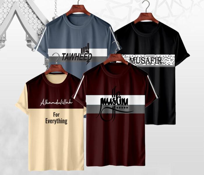 Mesh Dawah T-Shirt 4 Pieces Combo | Premium Quality Islamic Printed Jersey Fabric - Image 1