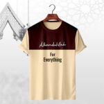 Mesh Dawah T-Shirt 4 Pieces Combo | Premium Quality Islamic Printed Jersey Fabric - Image 4