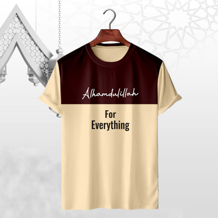 Mesh Dawah T-Shirt 4 Pieces Combo | Premium Quality Islamic Printed Jersey Fabric - Image 4